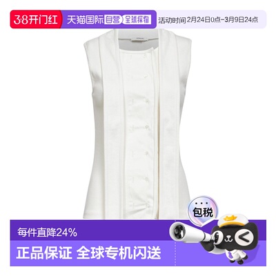 1h可退 香港直邮Lemaire 无袖马甲 TS0004LJ1030