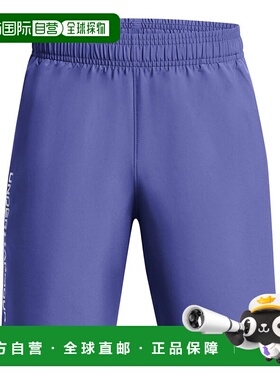 日本直邮Under Armour UA Tech™ logo字母印花梭织儿童短裤 儿童