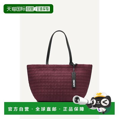 自营 dknyMack大号手提包-石榴石色 美国奥莱直发新款唐可娜儿
