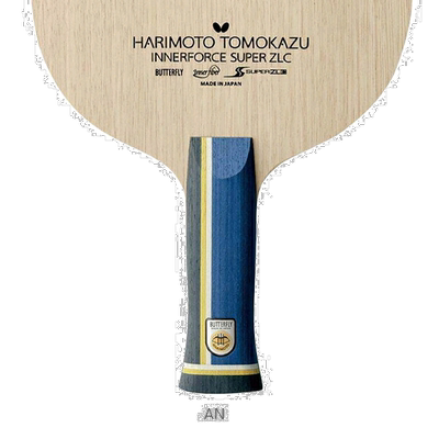 日本直邮蝴蝶乒乓球拍 张本智和内力SUPER ZLC/Anatomic 37022