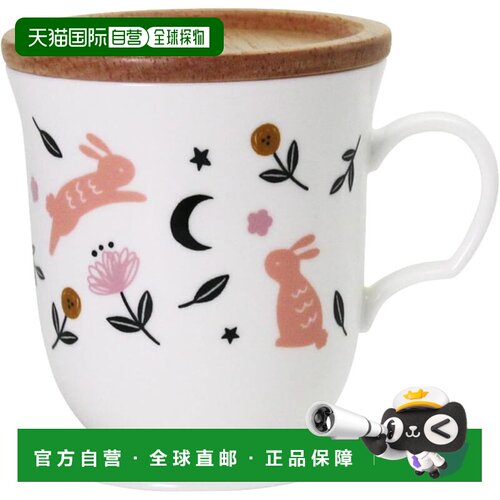 aito 森林动物大容量陶瓷马克杯带木托兔 501326瓷器