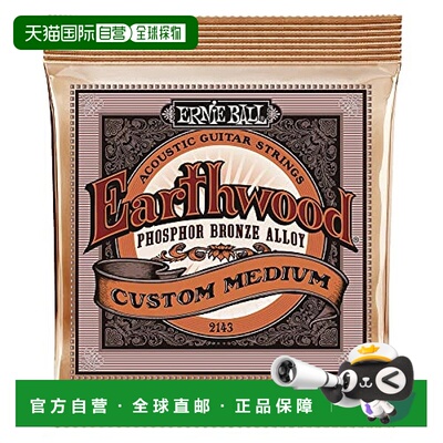 【日本直邮】厄尼鲍尔原声吉他弦 2143(12.5-56)原木磷光青铜 风