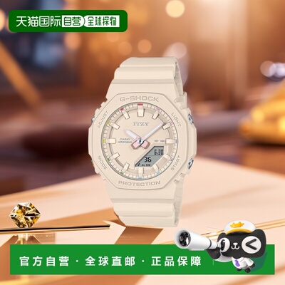 【日本直邮】G Shock卡西欧手表 ITZY联名款GMA-P2100IT-4AJR 女