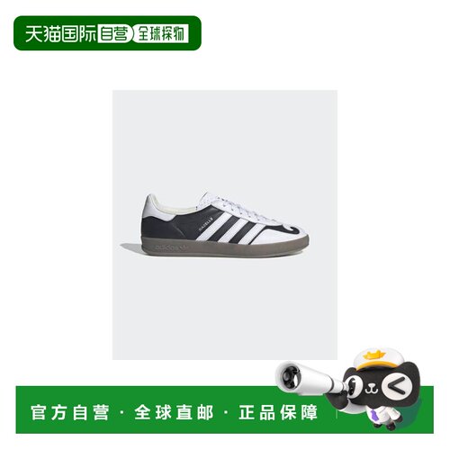 韩国直邮adidas originals GAZELLE INDOOR 舒适休闲 低帮 板鞋