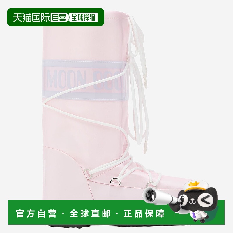 欧洲直邮moon boot 男士 靴子