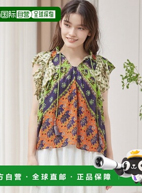 1h可退 日本直邮CAYHANE女士宽松ethnic风纳利亚上衣 IDS5201