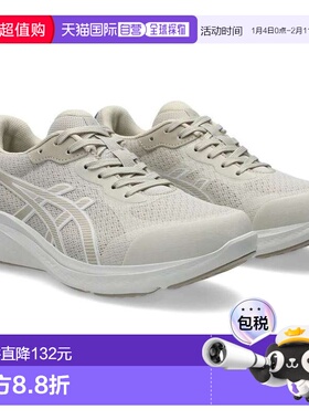 日本直邮ASICS GEL-FUNWALKER 运动鞋W078 浅米色 x 白色1292A078