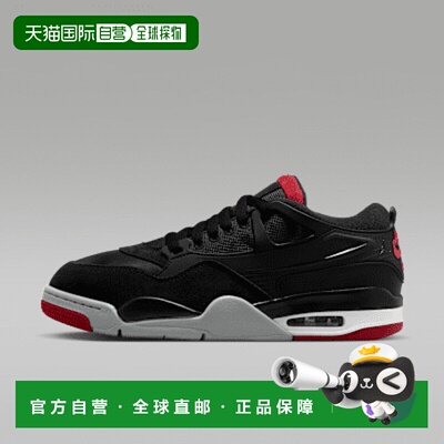 日本直邮Jordan Air Jordan 4 RM“Bred/Black/Varsity Red”舒适