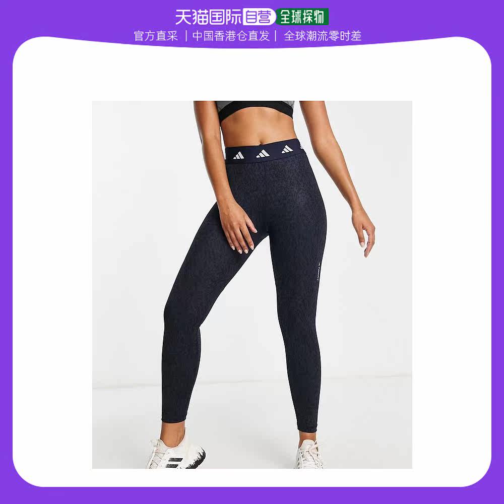 香港直邮潮奢 Adidas 女士adidas Techfit 训练数码迷彩打底裤(海怎么看?