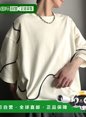 日本直邮Classical Elf 波浪编码刺绣半袖paean上衣 [C04519EM013