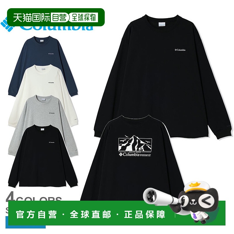日本直邮哥伦比亚 长袖 T 恤 哥伦比亚 Loma Vista 图案长袖 T 恤