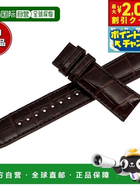 日本直邮Grand Seiko 男士深棕色鳄鱼皮替换表带20 毫米RG01W20BN