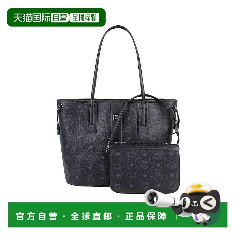 海外直邮Mcm女士迷你手提包经典老花满印品牌正品单肩包菜篮子