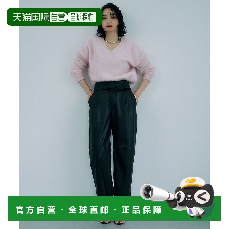 1h可退 日本直邮BABYLONE 女装 高腰2WAY仿皮锥形裤 单褶设计 598