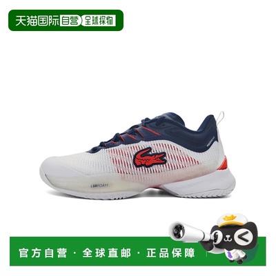 韩国直邮LACOSTE 男士网球鞋747SMA0028407