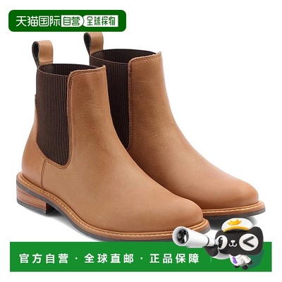 自营Nisolo Carmen Boots Women's Beige Suede Round Toe Ankle
