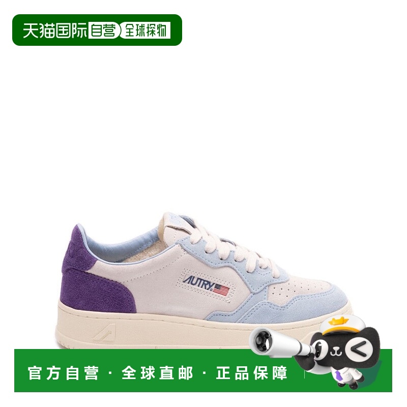 自营autry奖牌获得者运动鞋-蓝色 美国奥莱直发