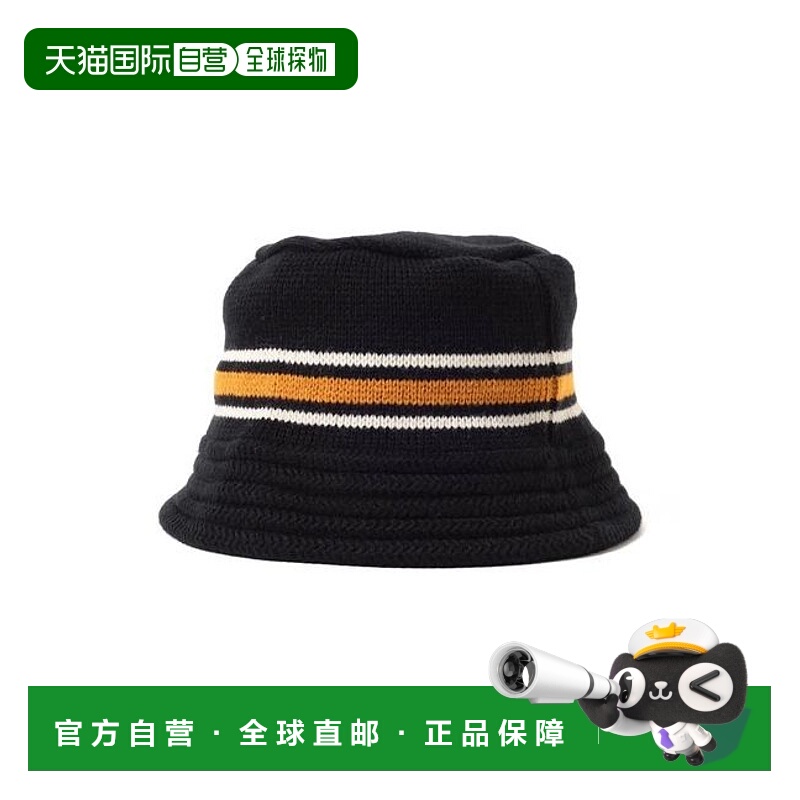 日本直邮BEAMS HEART MEN 彩色条纹针织渔夫帽 礼帽/渔夫帽帽子