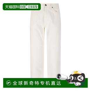白色牛仔裤 香港直邮Zegna ZEGNA 杰尼亚 RUFIB9A9508 男士