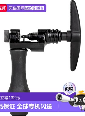 【日本直邮】GORIX 自行车链条切割器 6-12速 GT-CHT724