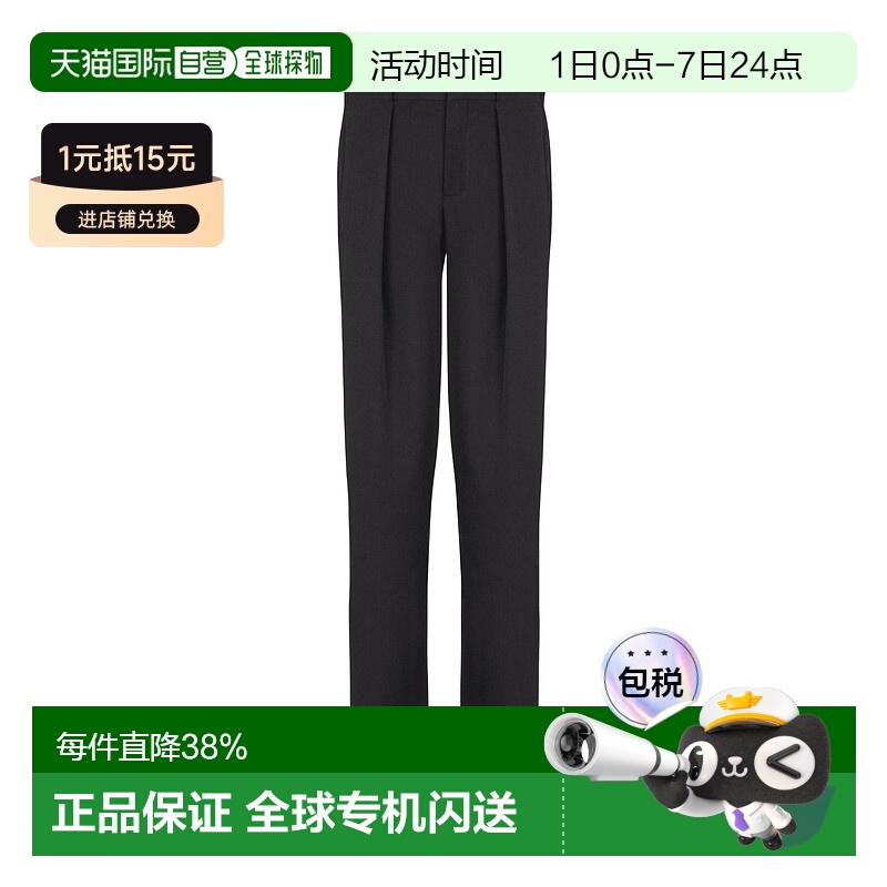 香港直邮Balmain 褶饰粒纹羊毛长裤 DH0PQ305WC09休闲裤阔腿裤