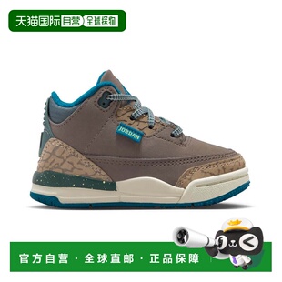 自营Jordan 3 Retro 'Olive Gray' Baby/Toddler Shoes - grey 美
