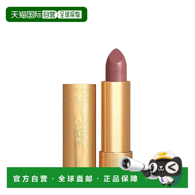 1h可退 【韩国直邮】Gucci 倾色华缎唇膏 #219 Mary Mauve 正品