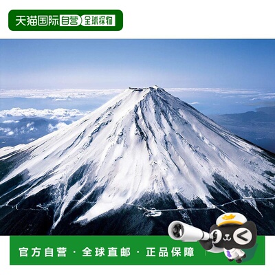 【日本直邮】Epoch壹宝3000片拼图玩具雄伟富士山益智73×102片