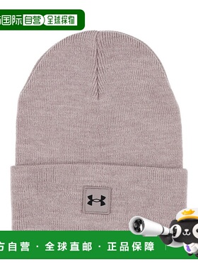 日本直邮 Under Armour Halftime Cuff针织帽 1373155安德玛帽子
