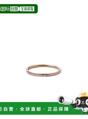 1h可退 日本直邮Garden of Eden 10K金木纹戒指 24AW121