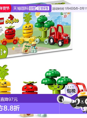 【日本直邮】Lego乐高 积木套装 首次DUPLO 蔬菜拖拉机 10982玩具