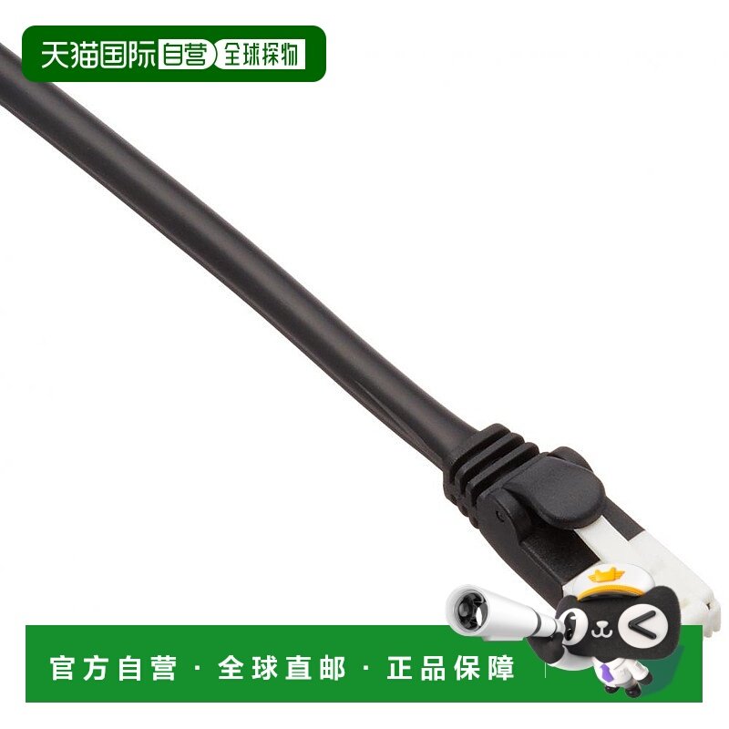 【日本直邮】宜丽客LAN线7米CAT5e RoHS标准防断针连接器黑色