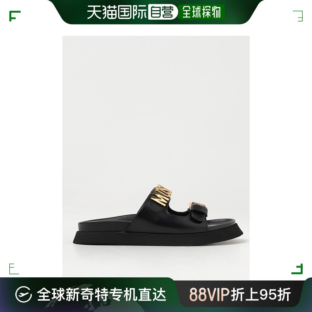 香港直邮潮奢 Moschino莫斯奇诺男士 men高级定制鞋 B28044G1