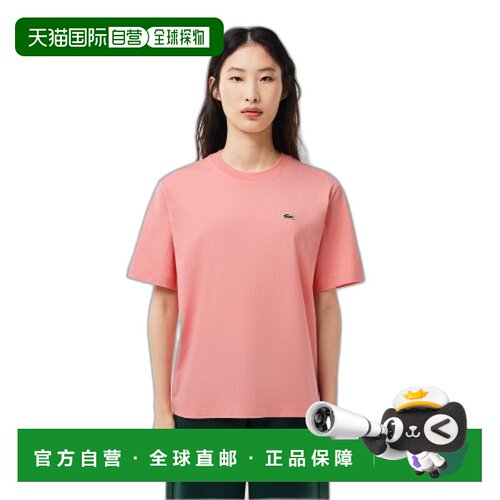 韩国直邮LACOSTE 女士女装T恤TF7215-54GQDS
