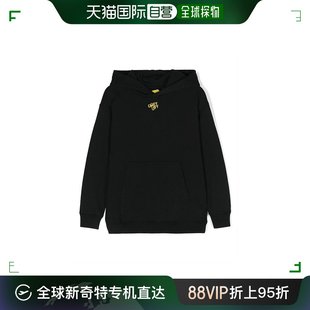 香港直邮OFF 男童针织毛衣 OBBB001S24FLE0051018 WHITE