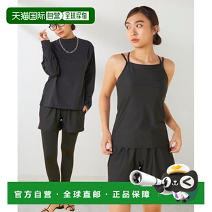 摩克领连体防晒泳衣5点套装 1h可退 女装 Pacific 日本直邮Ocean