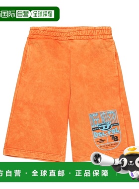 1h可退 香港直邮DIESEL 男童短裤 J02241KYAYKK262 SS2025 橙色