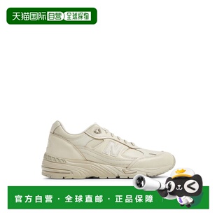1h可退 香港直邮New Balance 男士 991 CONTEMPORARY 奢华英格兰