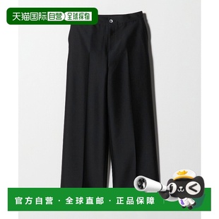 日常简约设计 1h可退 宽松优雅阔腿裤 女士 157850 日本直邮M・fil