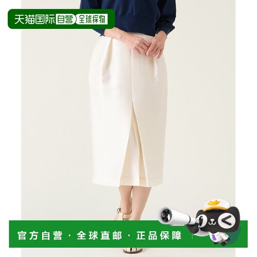 1h可退 日本直邮martinique 女士优雅设计感套装半身裙 A0351FS22