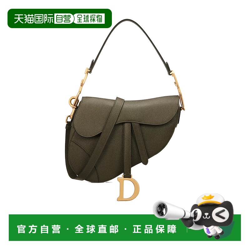 1h可退 香港直邮DIOR 女士斜挎包 M0455CBAAM656 SS2025 绿色 附