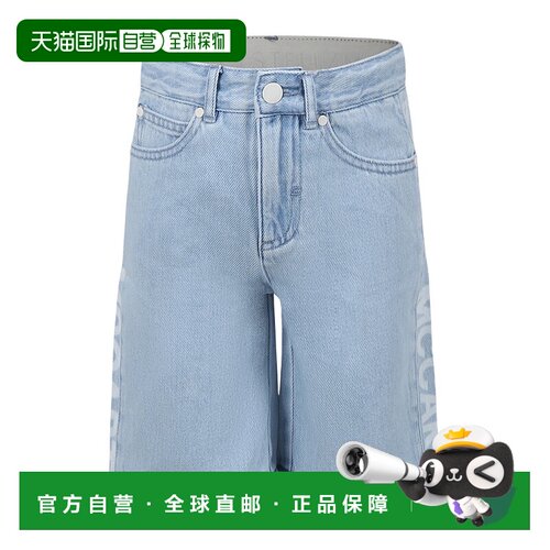 香港直邮Stella McCartney 腰带环牛仔短裤 TW6R19Z0746