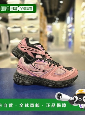 韩国直邮FILA [Paju] whella interrun classic running shoes(1R