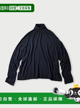 1h可退 日本直邮45R 全棉纱布M号高领衫（靛蓝色）上衣