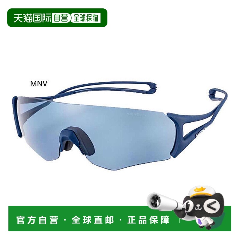 日本直邮SWANS 男女款E-NOX EIGHT8 G2系列ULTRA镜片高尔夫