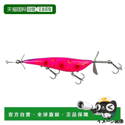 日本直邮Jackall Lure Rippin' Pod Kenkimono