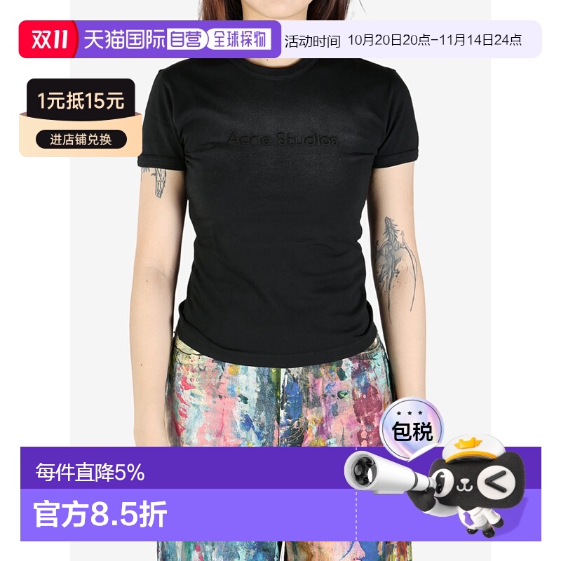 美国直邮ACNE STUDIOS - Women Fitted Logo T-Shirt新款