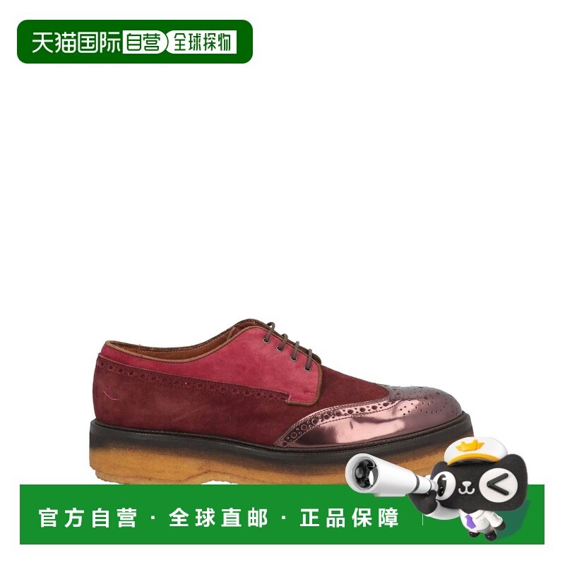 1h可退 香港直邮Etro 艾特罗 男士 绑带鞋 red红色 舒适时尚,流行男鞋,休闲皮鞋,淘宝优惠券,粉丝福利购,淘宝优惠卷