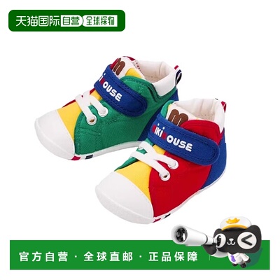 日潮 MIKIHOUSE日本制彩虹学步鞋一段二段10-9302-498