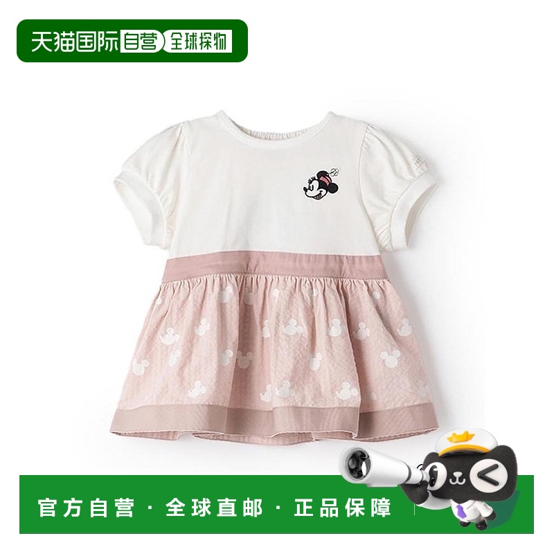 日本直邮日潮 petit main【迪士尼】全图案拼接蓬松T恤 9652215